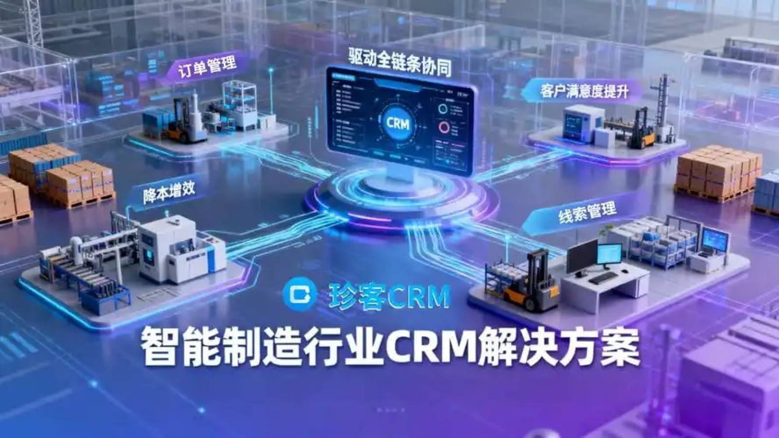 关于本站与常见问题说明示意图